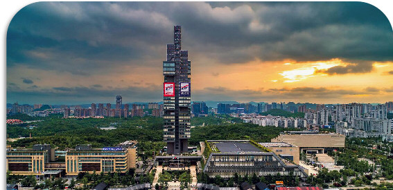 中天城投集团物业管理有限公司